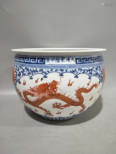 A Chinese Blue and White Porcelain Dragon Patterned Tank