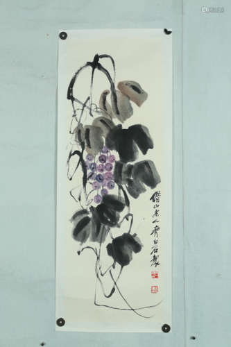 A Chinese Painting, Qi Baishi Mark