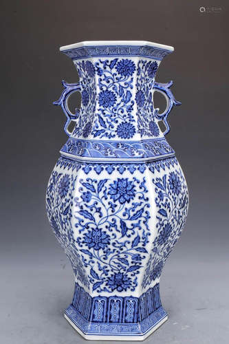 A Chinese Blue and White Porcelain Double-eared Vase