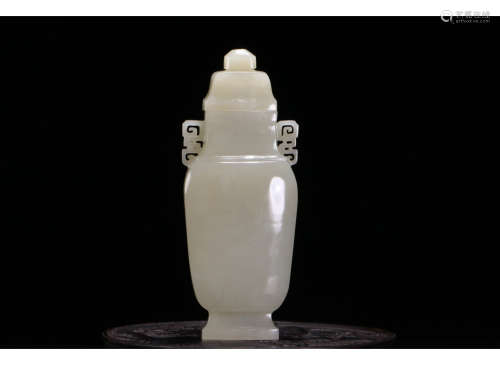A Chinese Double-eared Jade Vase