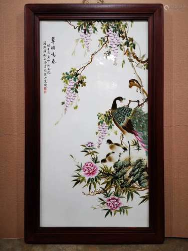 A Chinese Famille Rose Porcelain Hanging Screen