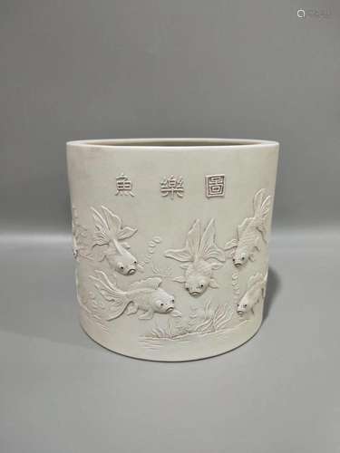 A Chinese Porcelain Brush Pot