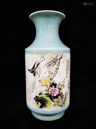 A Chinese Famille Rose Porcelain Vase