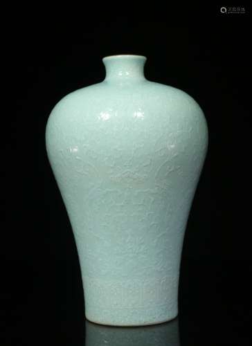 A Chinese Blue Glazed Porcelain Plum Vase
