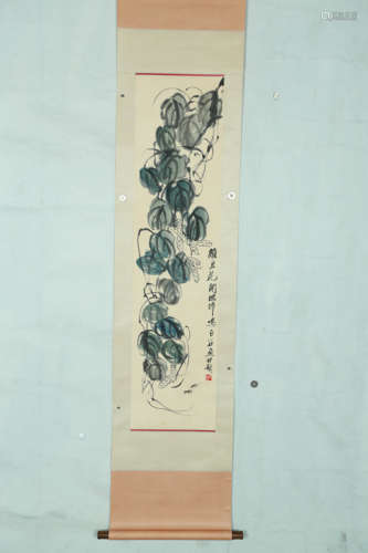 A Chinese Painting, Qi Baishi Mark