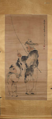 A Chinese Figure Painting, Huangshen Mark