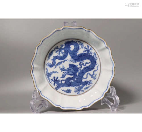 A Chinese Blue and White Porcelain Basin