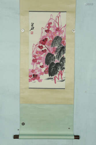 A Chinese Painting, Qi Baishi Mark