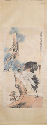 A Chinese Painting, Chengzhang Mark