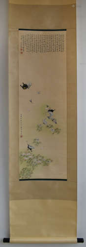 A Chinese Flower-and-plant Painting, Wu Hufan Mark