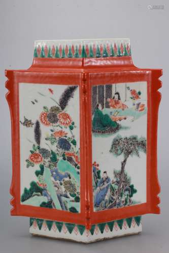 A Chinese Famille Rose Porcelain Squared Vase