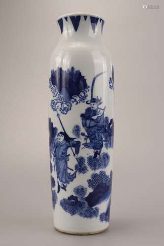 A Chinese Blue and White Porcelain Vase