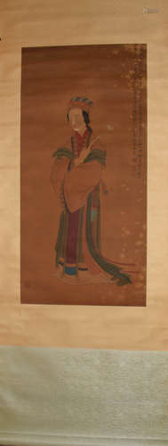 A Chinese Figure Painting, Tangyin Mark