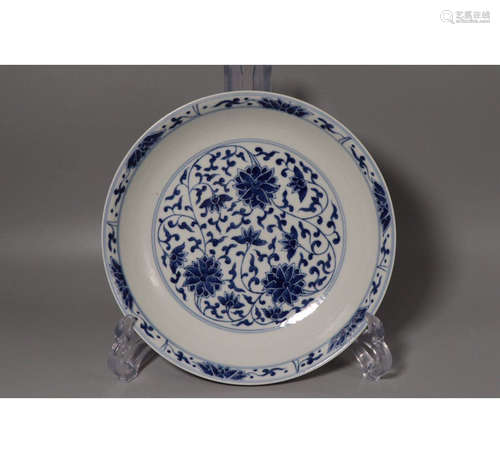 A Chinese Blue and White Porcelain Plate