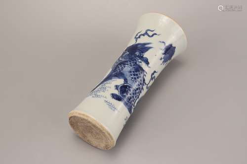 A Chinese Blue and White Porcelain Beaker Vase 