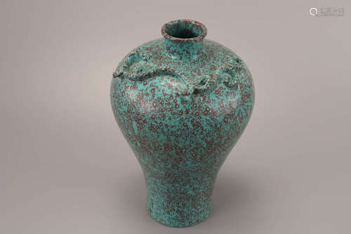 A Chinese Porcelain Plum Vase