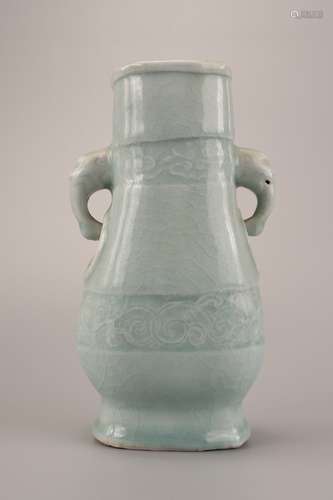 A Chinese Porcelain Double-eared Vase 