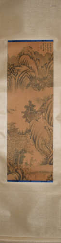 A Chinese Landscape Painting, Wang Yuanqi Mark