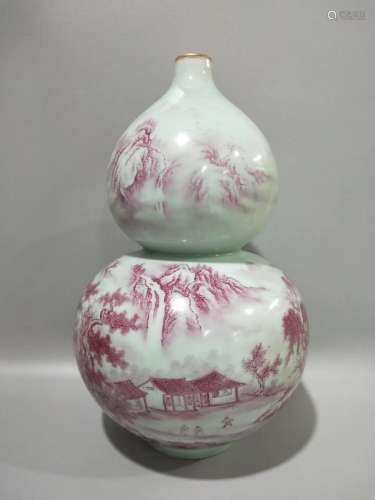 A Chinese Copper Red Porcelain Gourd-shaped Vase 