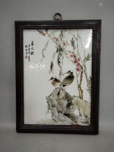 A Chinese Famille Rose Porcelain Board Painting