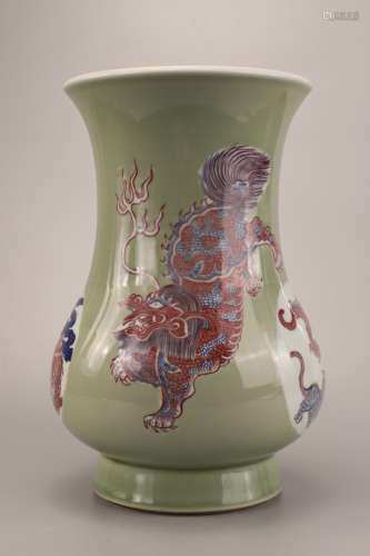 A Chinese Celadon Glazed Porcelain Zun