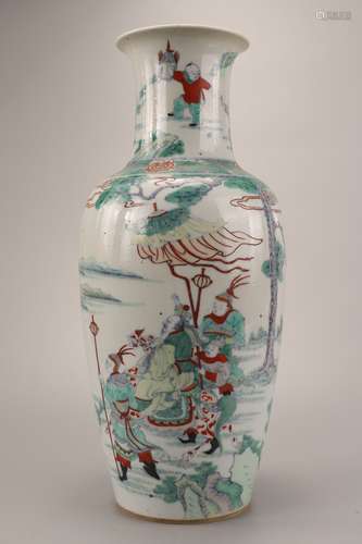 A Chinese Porcelain Vase