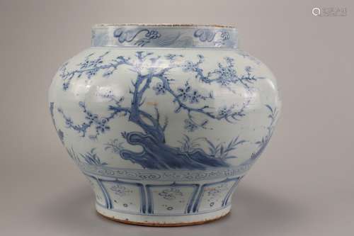 A Chinese Blue and White Porcelain Jar