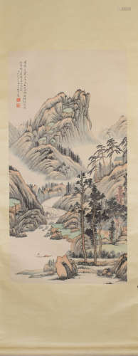 A Chinese Landscape Painting, Fan Haolin Mark
