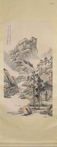 A Chinese Landscape Painting, Fan Haolin Mark