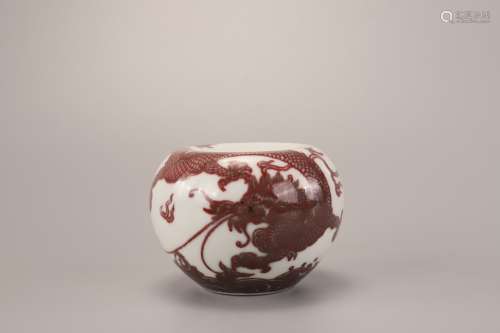 A Chinese Underglazed Red Porcelain Water Pot