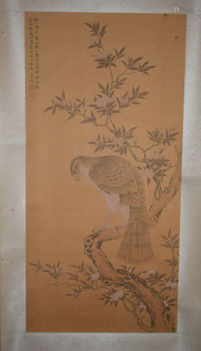 A Chinese Bird-and-flower Painting, Chen Zhifo Mark