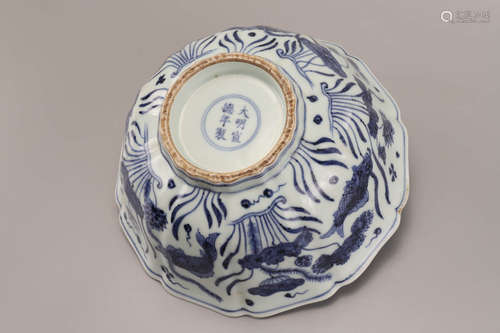 A Chinese Blue and White Porcelain Bowl