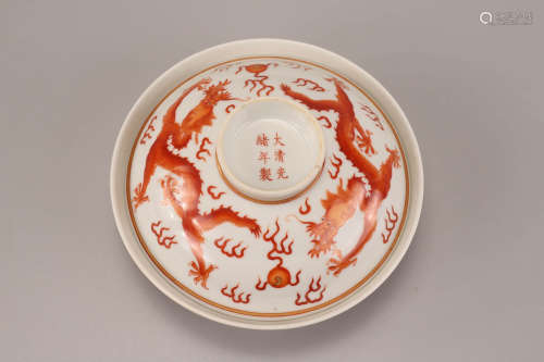 A Chinese Copper Red Porcelain Covered Bowl