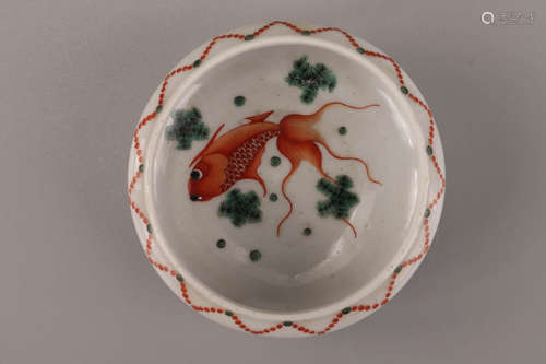 A Chinese Famille Rose Porcelain Brush Washer