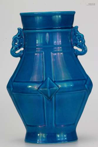 A Chinese Peacock Blue Glazed Porcelain Flask