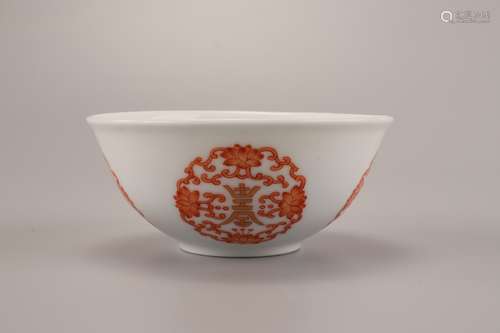 A Chinese Copper Red Gilt Porcelain Bowl