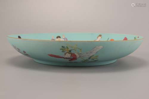 A Chinese Turquoise Ground Porcelain Plate