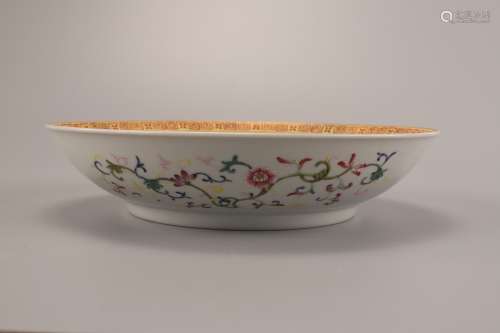 A Chinese Yellow Ground Famille Rose Porcelain Plate