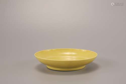 A Chinese Yellow Porcelain Plate