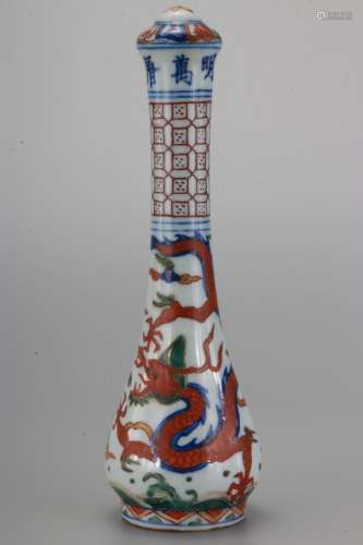 A Chinese Multicolored Porcelain Pen Holder