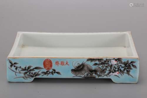 A Chinese Porcelain Basin