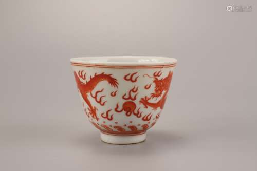 A Chinese Copper Red Dragon Patterned Porcelain Cup