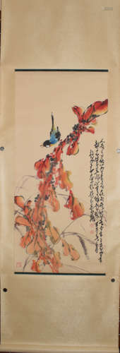 A Chinese Bird-and-flower Painting, Zhao Shaoang Mark