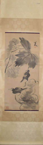 A Chinese Bird-and-flower Painting, Zhuda Mark