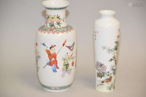 Two 19-20th C. Chinese Famille Rose Vases