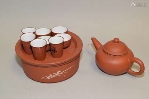 Group of Chinese YiXing ZiSha Tea Ware