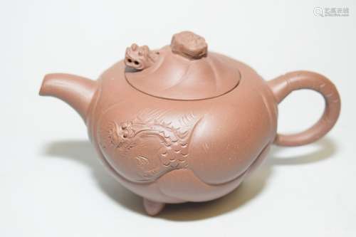 Chinese Three-Foot Dragon Head YiXing ZiSha Teapot