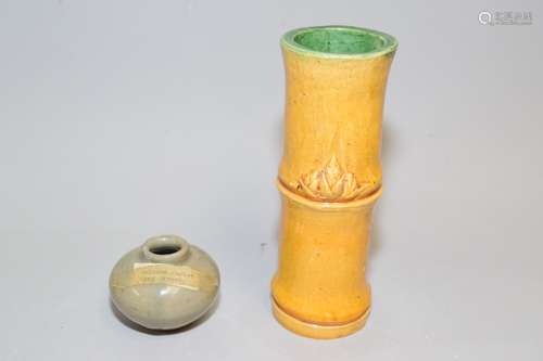 Song Chinese Greenish Glaze Water Holder and Qing Sancai Brush Pot