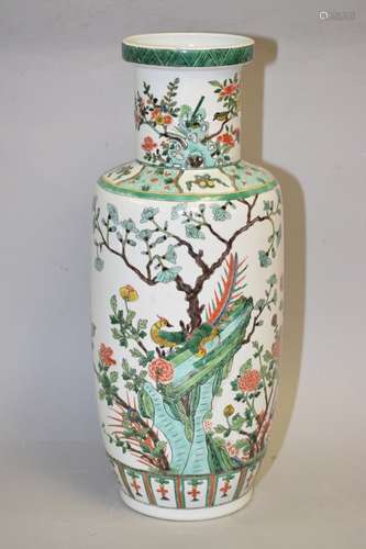 Chinese Wucai Bird and Flowers Vase