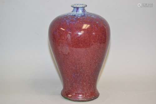 19-20th C. Chinese Flambe Glaze Mei Vase